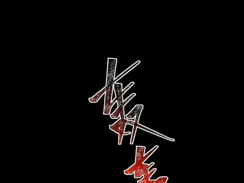 sau-khi-chia-tay-hoa-khoi-vo-dao-cua-ta-thang-toi-cap-than-126