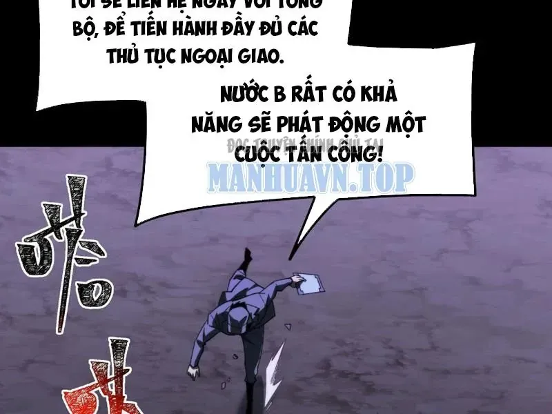 sau-khi-chia-tay-hoa-khoi-vo-dao-cua-ta-thang-toi-cap-than-136