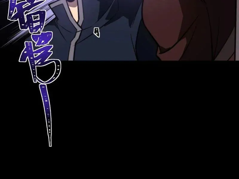 sau-khi-chia-tay-hoa-khoi-vo-dao-cua-ta-thang-toi-cap-than-19