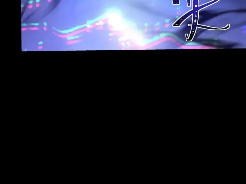 sau-khi-chia-tay-hoa-khoi-vo-dao-cua-ta-thang-toi-cap-than-23