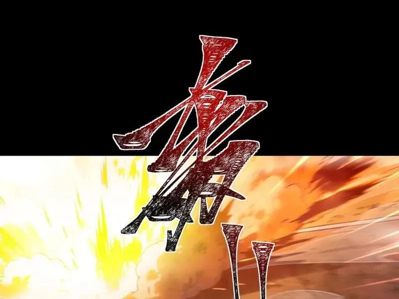 sau-khi-chia-tay-hoa-khoi-vo-dao-cua-ta-thang-toi-cap-than-45