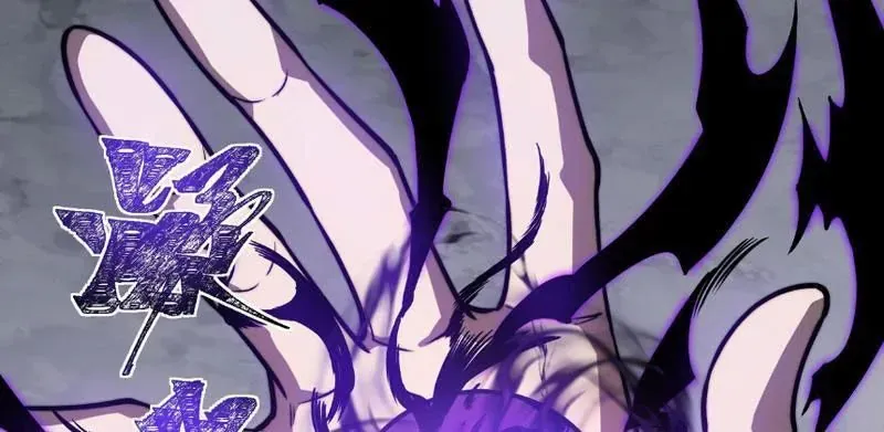 sau-khi-chia-tay-hoa-khoi-vo-dao-cua-ta-thang-toi-cap-than-88