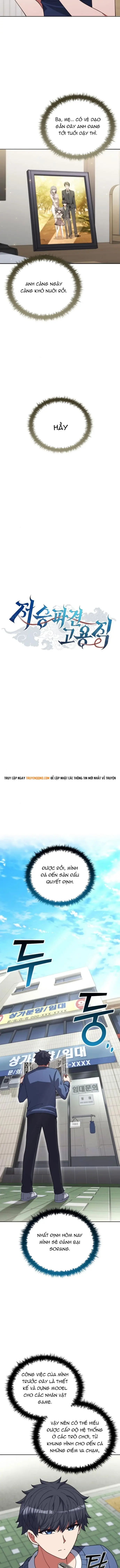 than-chet-part-time-4