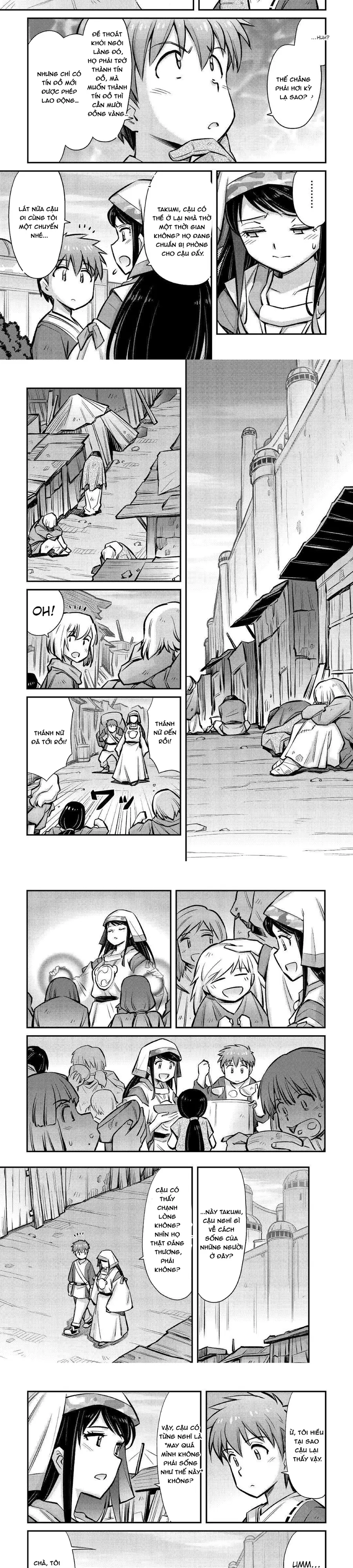 makikomare-shoukan-soshite-watashi-wa-5