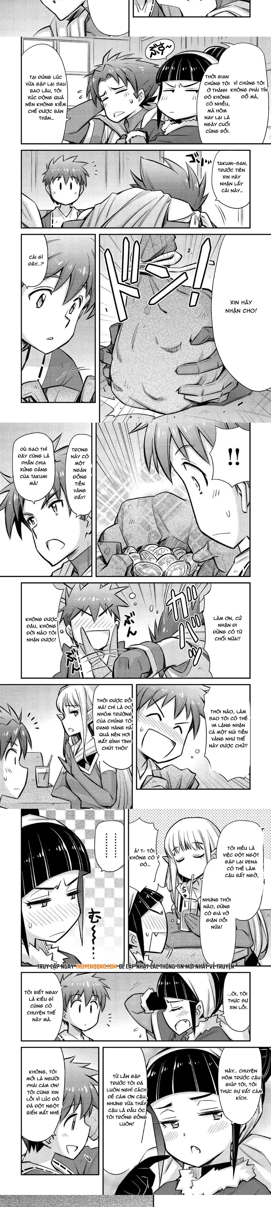 makikomare-shoukan-soshite-watashi-wa-2