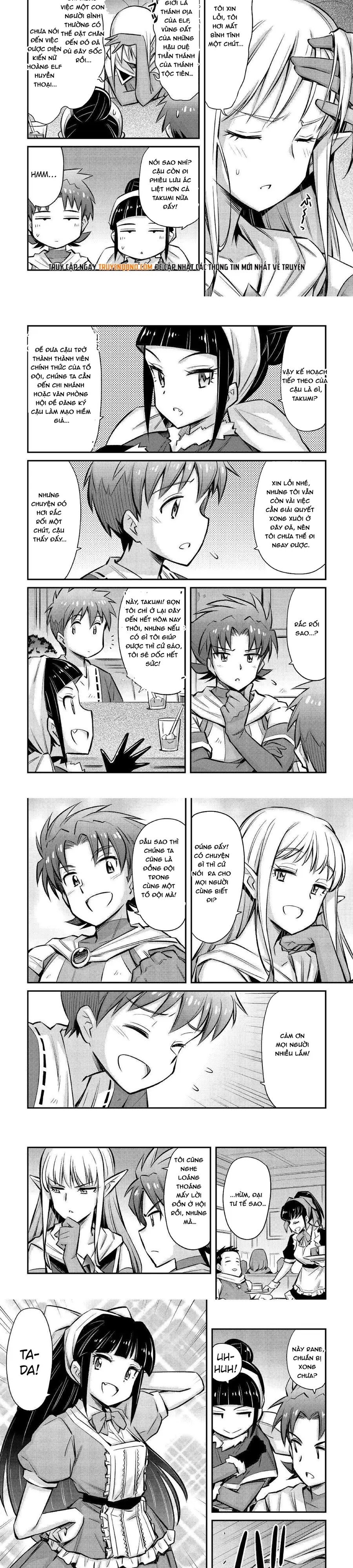 makikomare-shoukan-soshite-watashi-wa-6