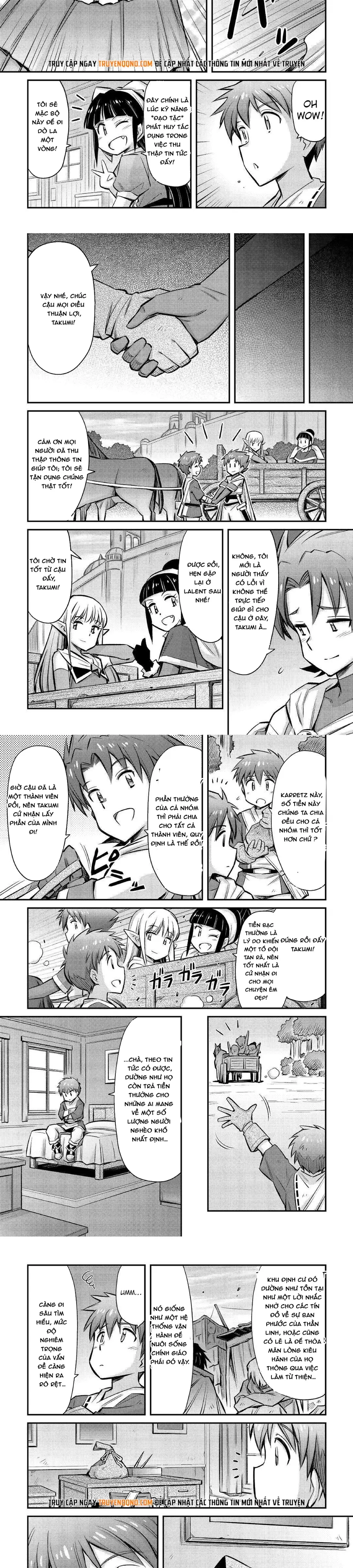 makikomare-shoukan-soshite-watashi-wa-7