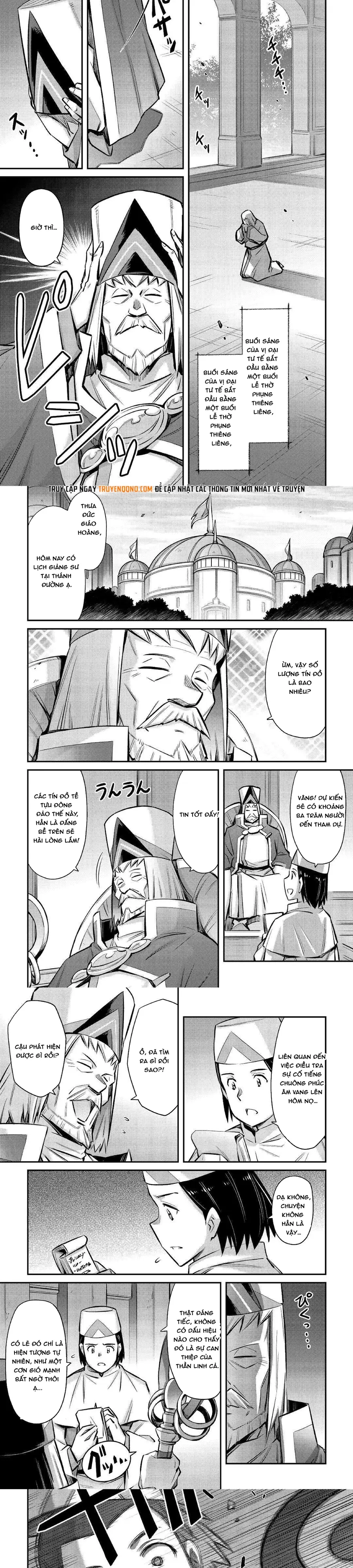 makikomare-shoukan-soshite-watashi-wa-3