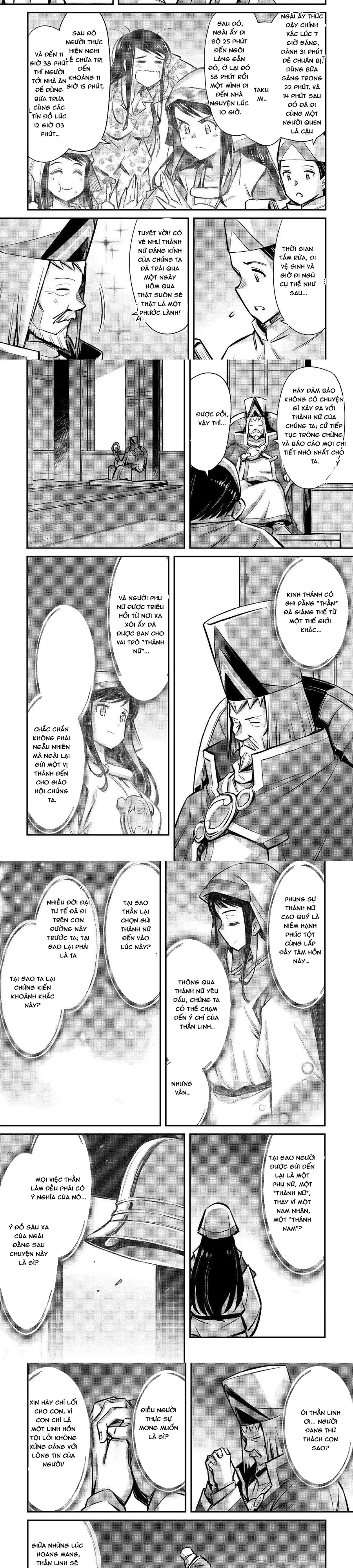 makikomare-shoukan-soshite-watashi-wa-5