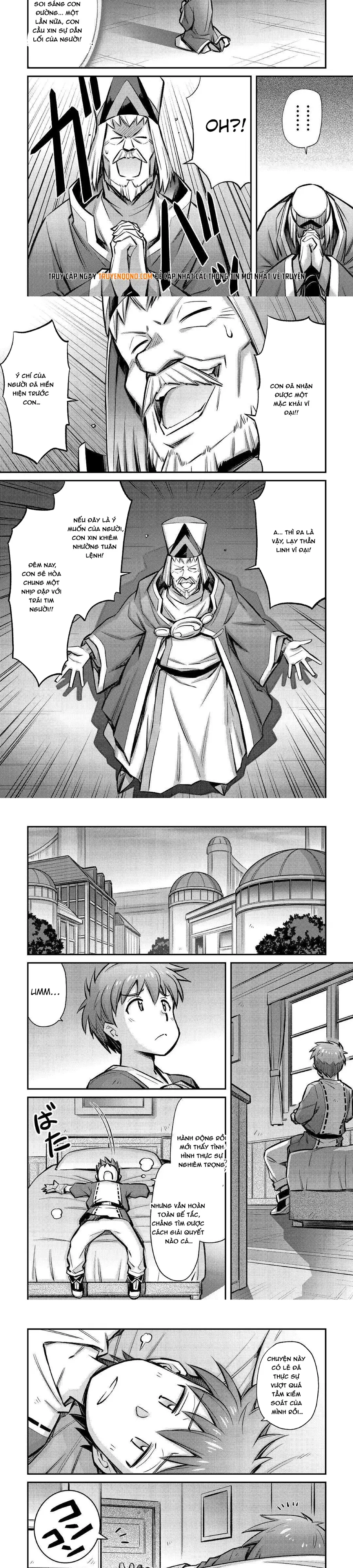 makikomare-shoukan-soshite-watashi-wa-6