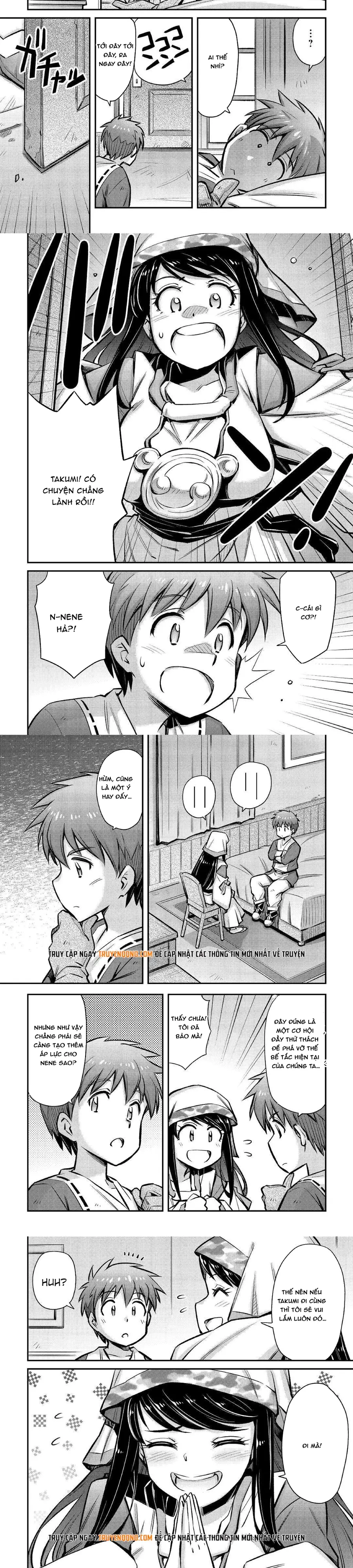 makikomare-shoukan-soshite-watashi-wa-7