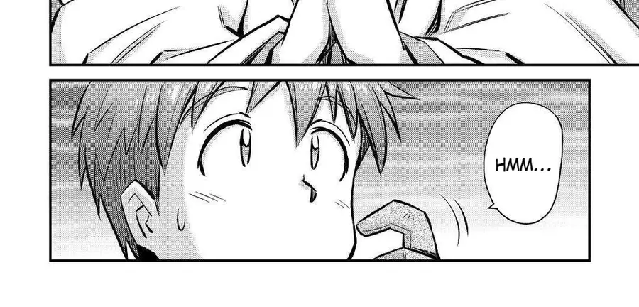 makikomare-shoukan-soshite-watashi-wa-8