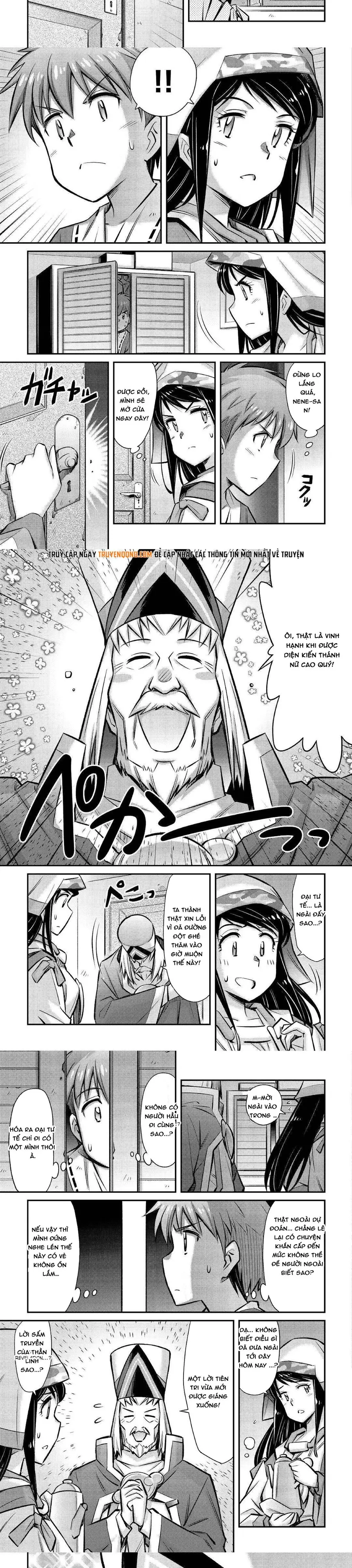 makikomare-shoukan-soshite-watashi-wa-2