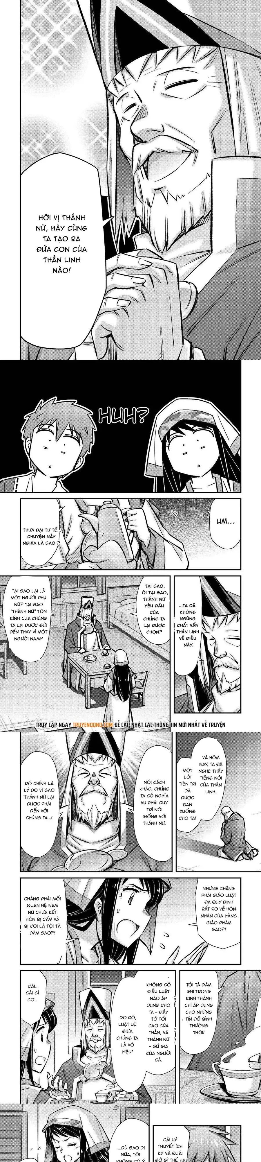 makikomare-shoukan-soshite-watashi-wa-3