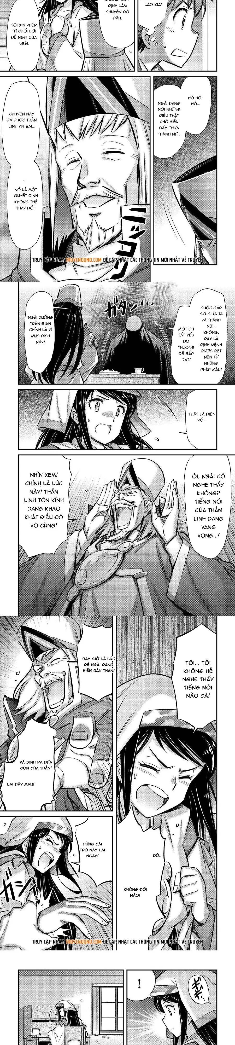 makikomare-shoukan-soshite-watashi-wa-4