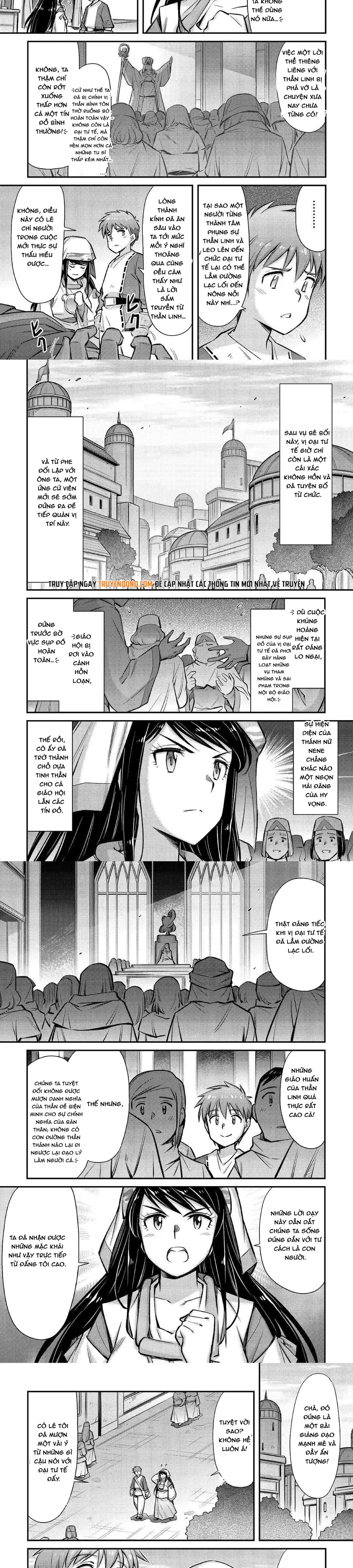 makikomare-shoukan-soshite-watashi-wa-5