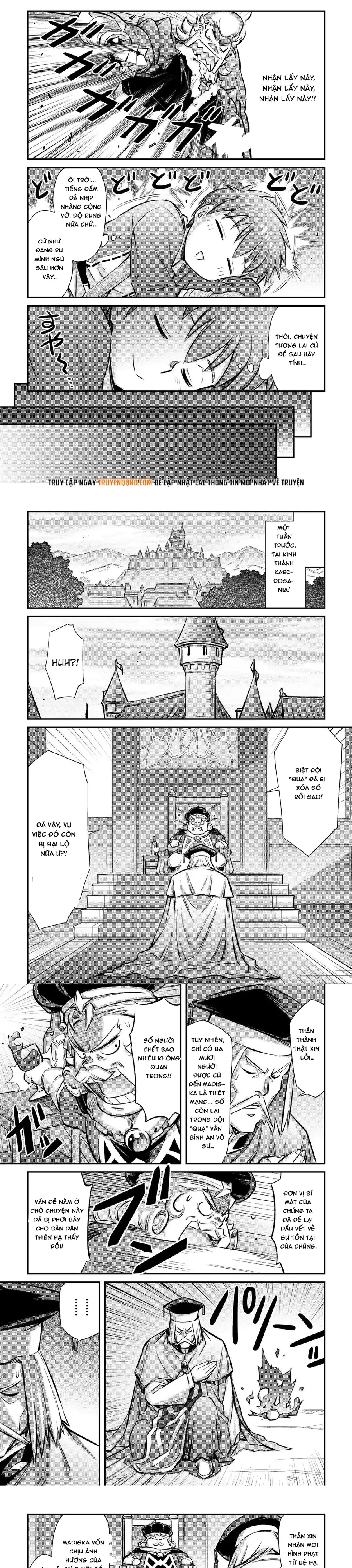 makikomare-shoukan-soshite-watashi-wa-3