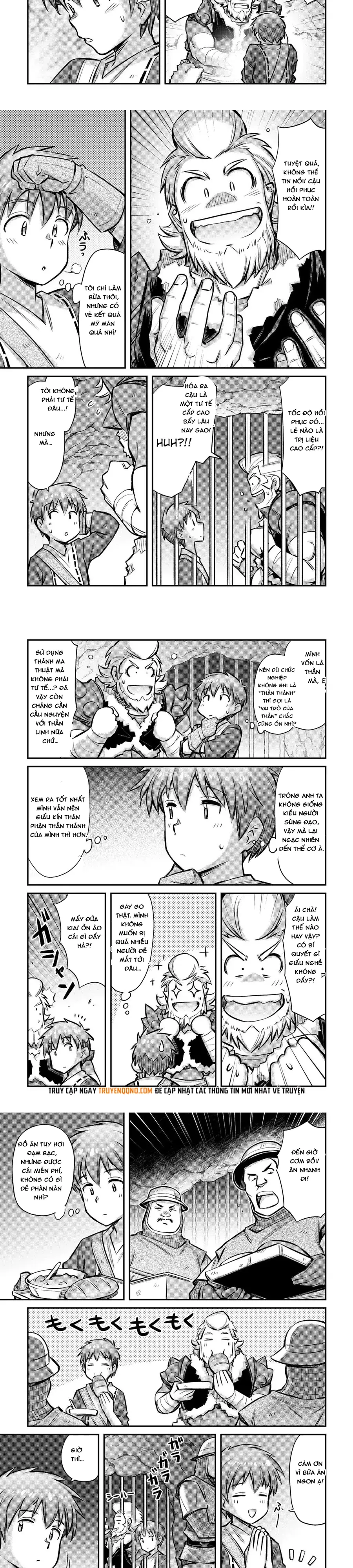 makikomare-shoukan-soshite-watashi-wa-1