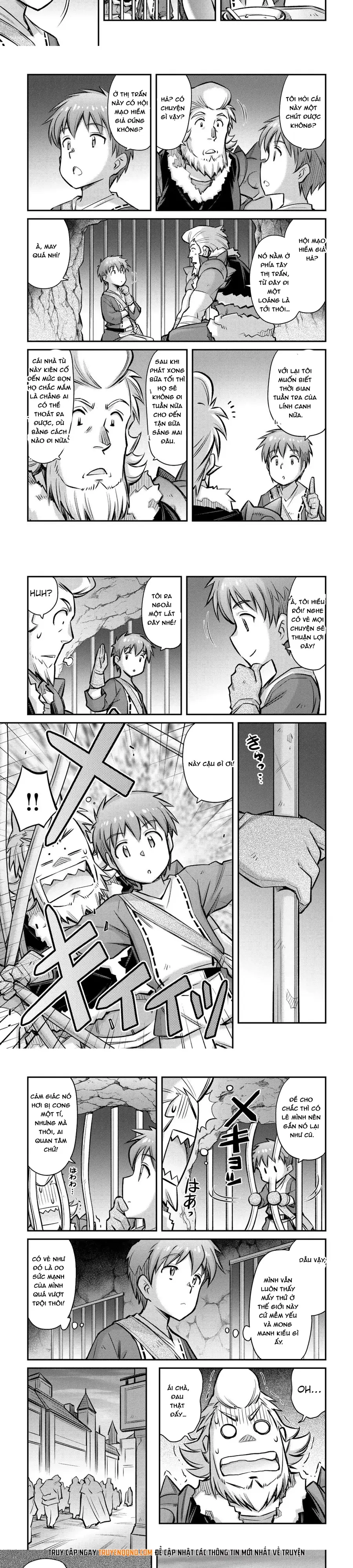 makikomare-shoukan-soshite-watashi-wa-2