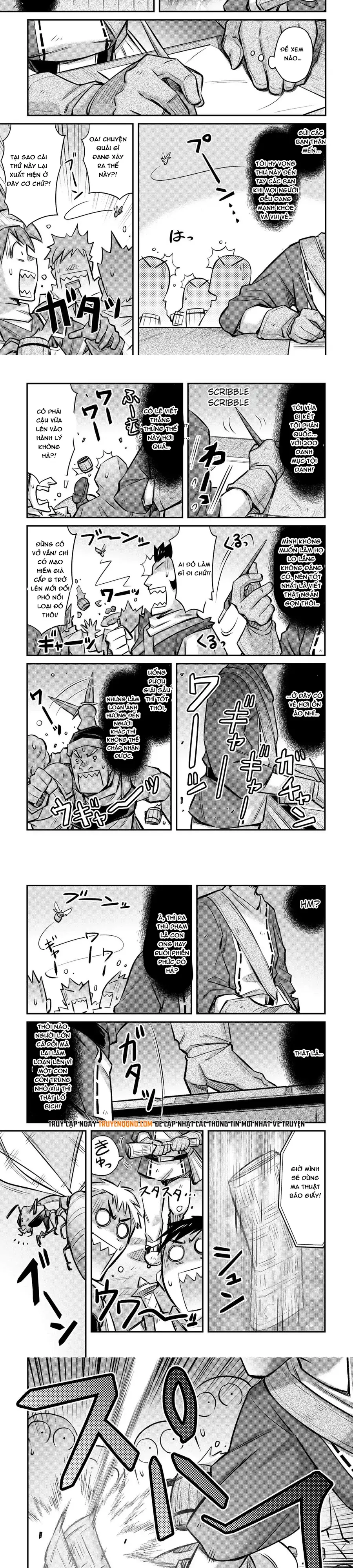 makikomare-shoukan-soshite-watashi-wa-5