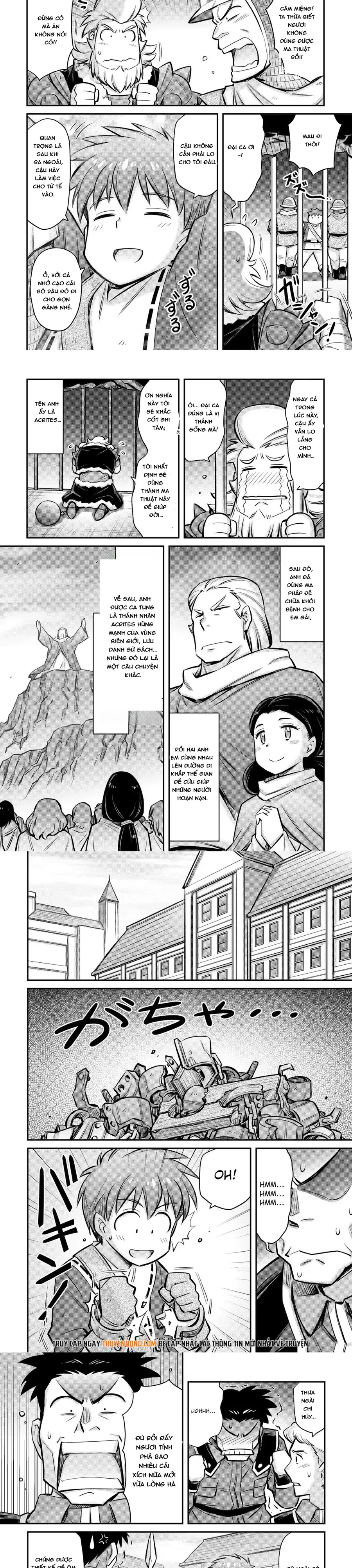 makikomare-shoukan-soshite-watashi-wa-5