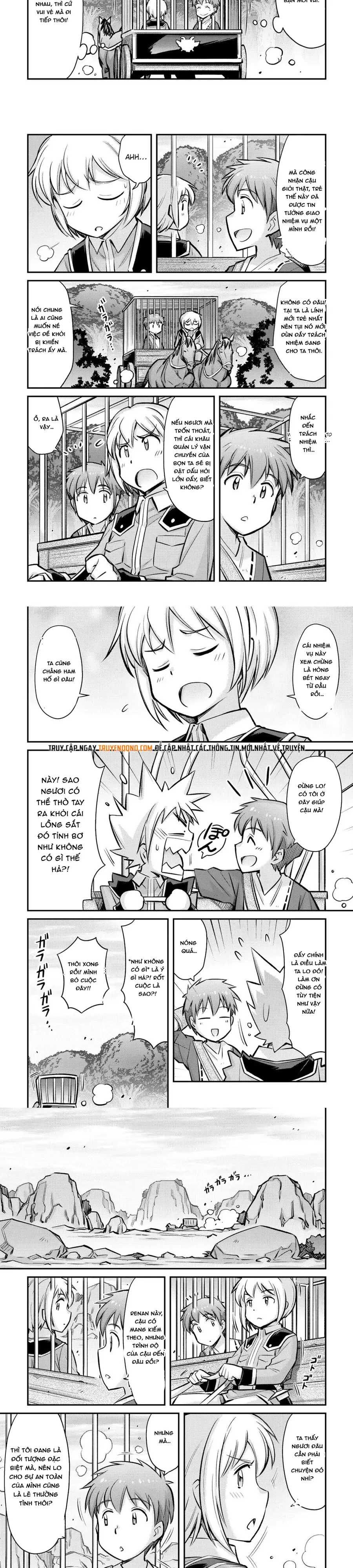 makikomare-shoukan-soshite-watashi-wa-1