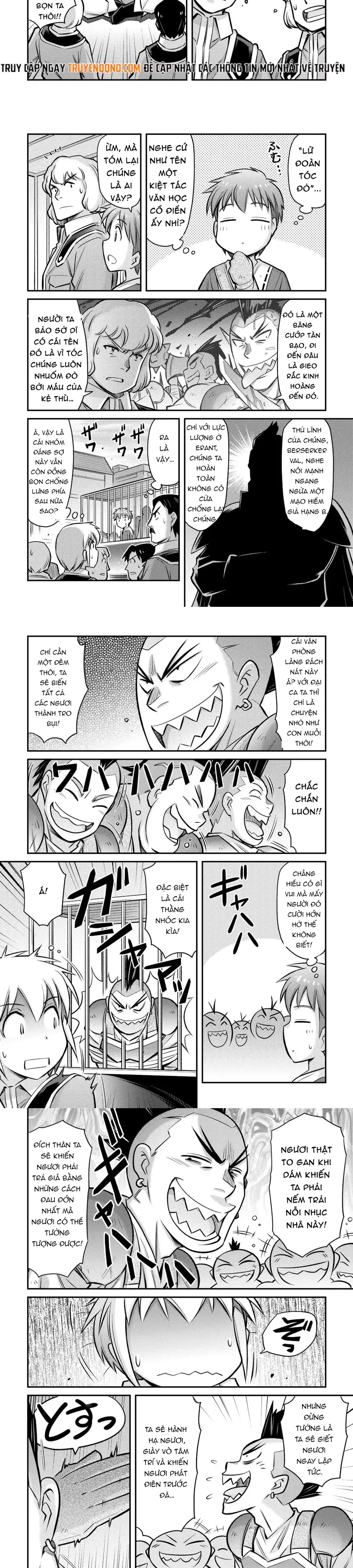 makikomare-shoukan-soshite-watashi-wa-1