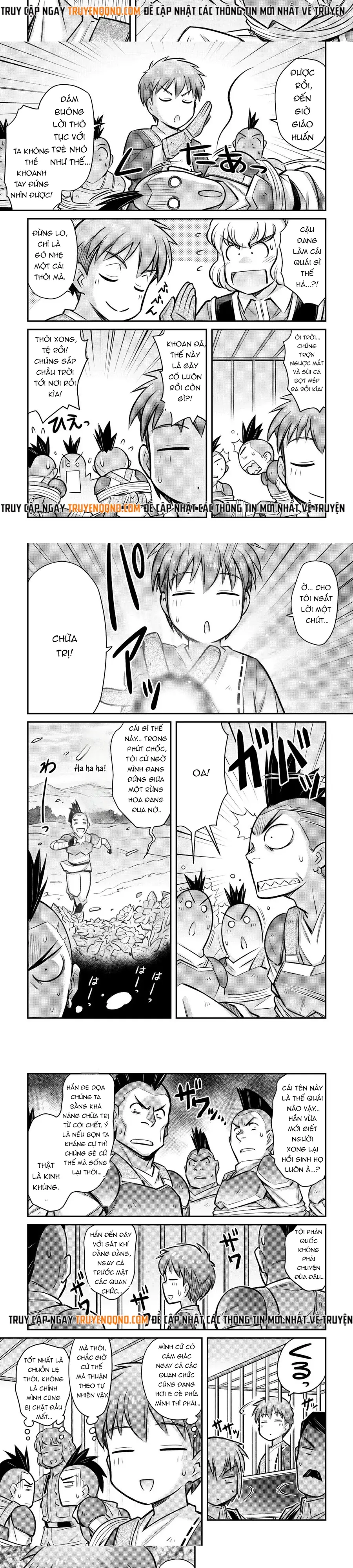 makikomare-shoukan-soshite-watashi-wa-2