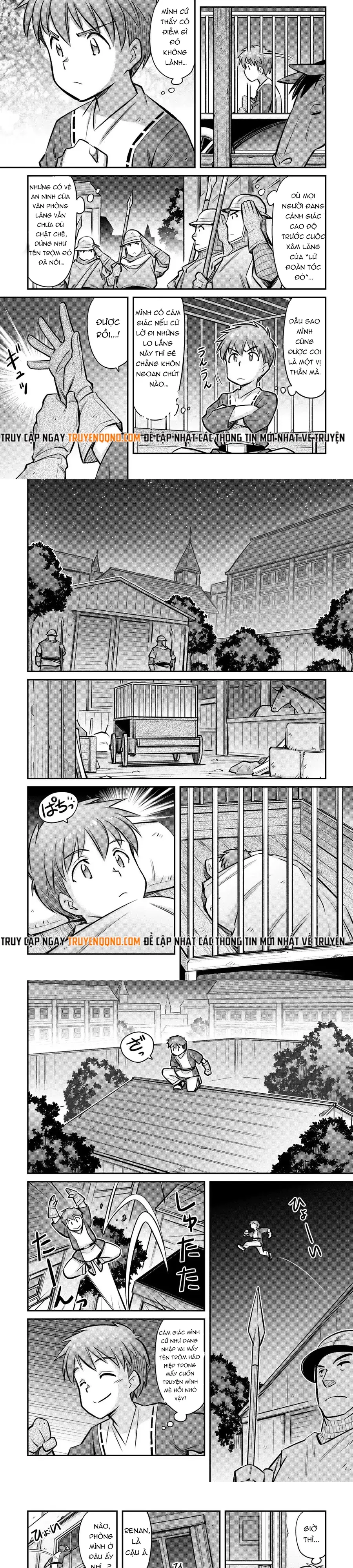 makikomare-shoukan-soshite-watashi-wa-3