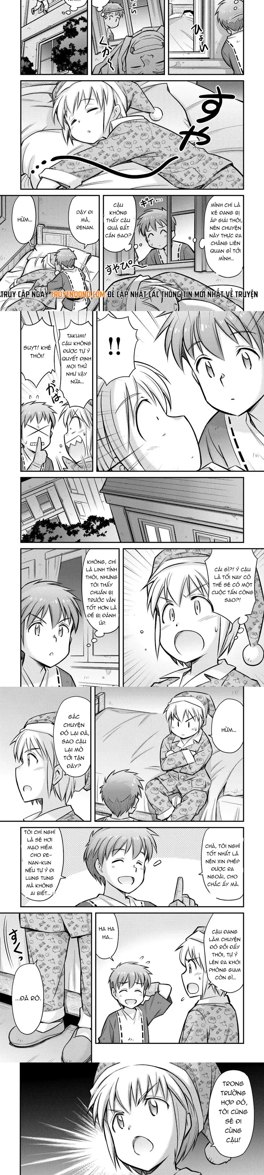 makikomare-shoukan-soshite-watashi-wa-4