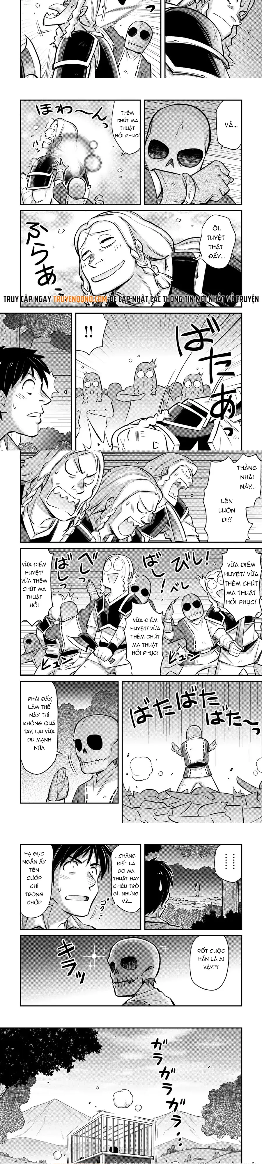 makikomare-shoukan-soshite-watashi-wa-1