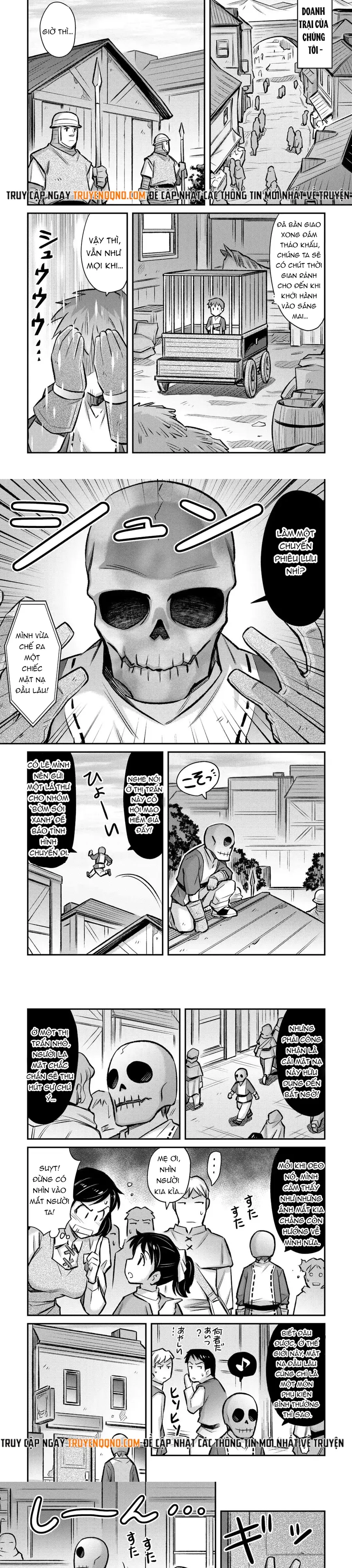 makikomare-shoukan-soshite-watashi-wa-3