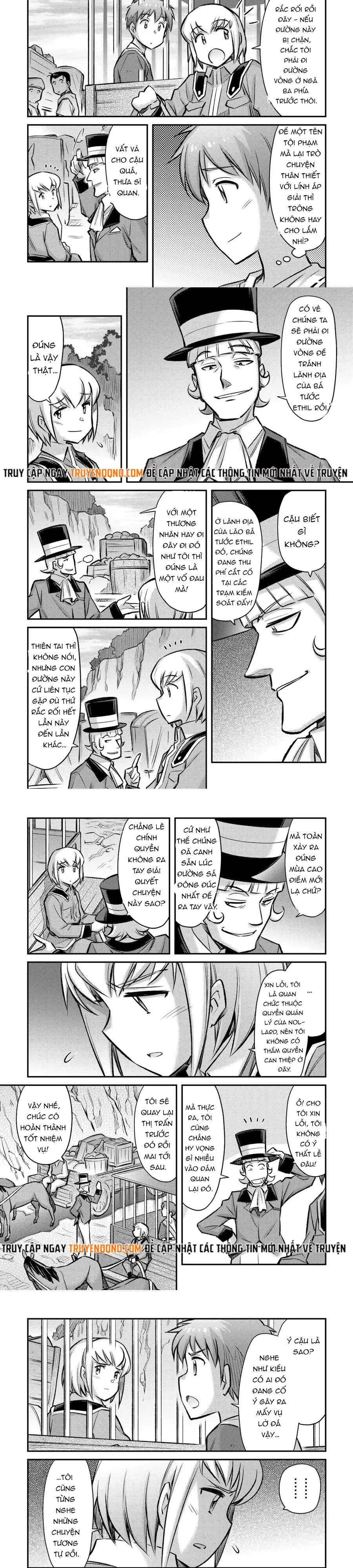 makikomare-shoukan-soshite-watashi-wa-6