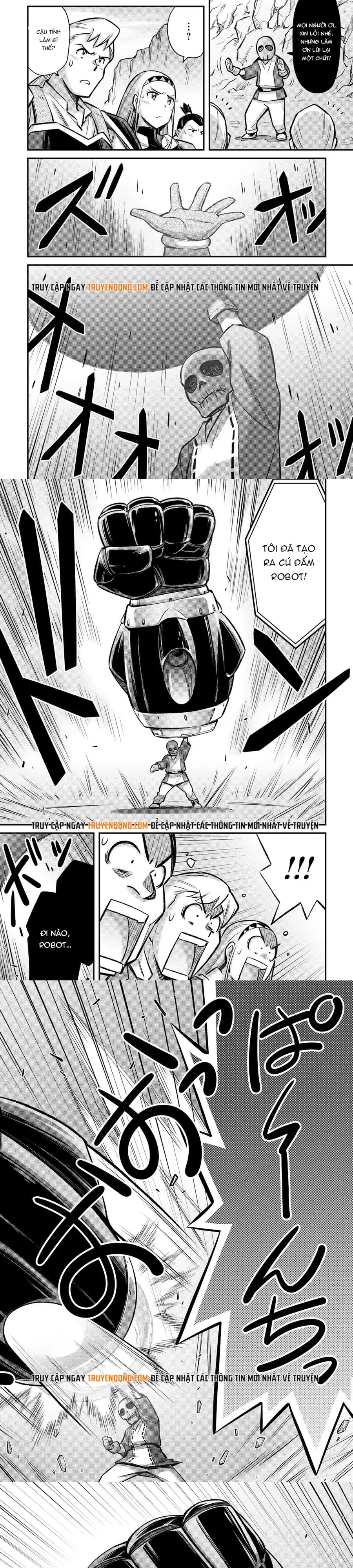 makikomare-shoukan-soshite-watashi-wa-3