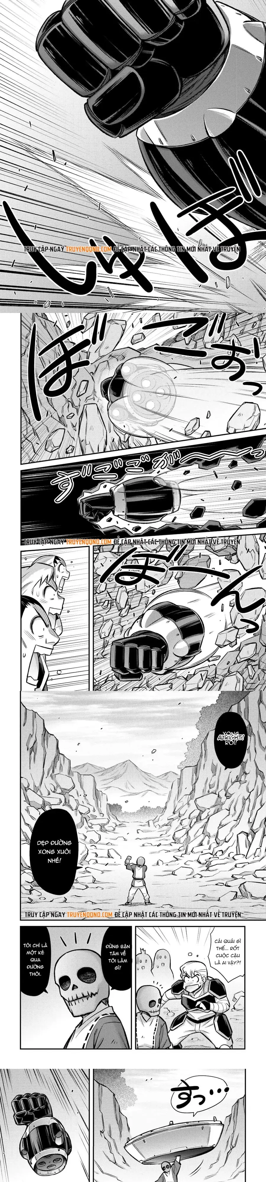 makikomare-shoukan-soshite-watashi-wa-4