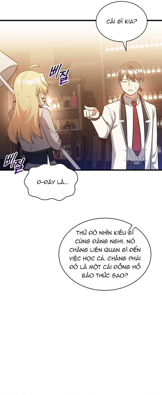 tro-thanh-con-gai-cua-ke-phan-dien-trong-hoc-vien-25