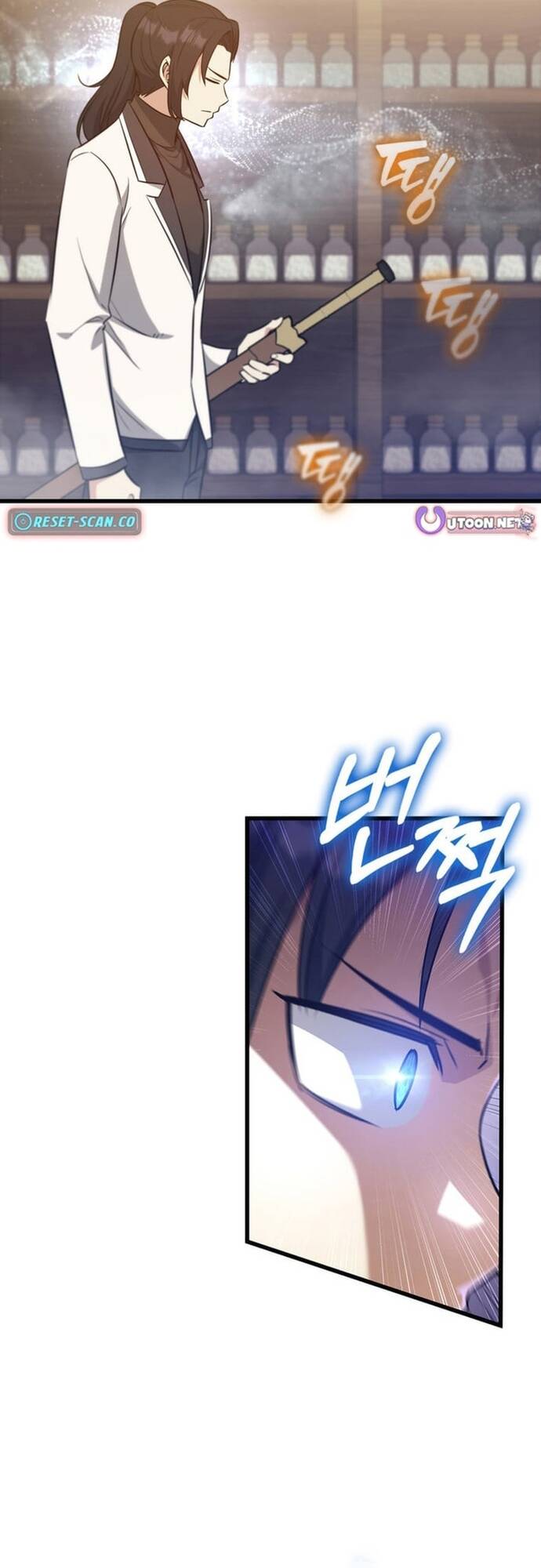 tro-thanh-con-gai-cua-ke-phan-dien-trong-hoc-vien-30