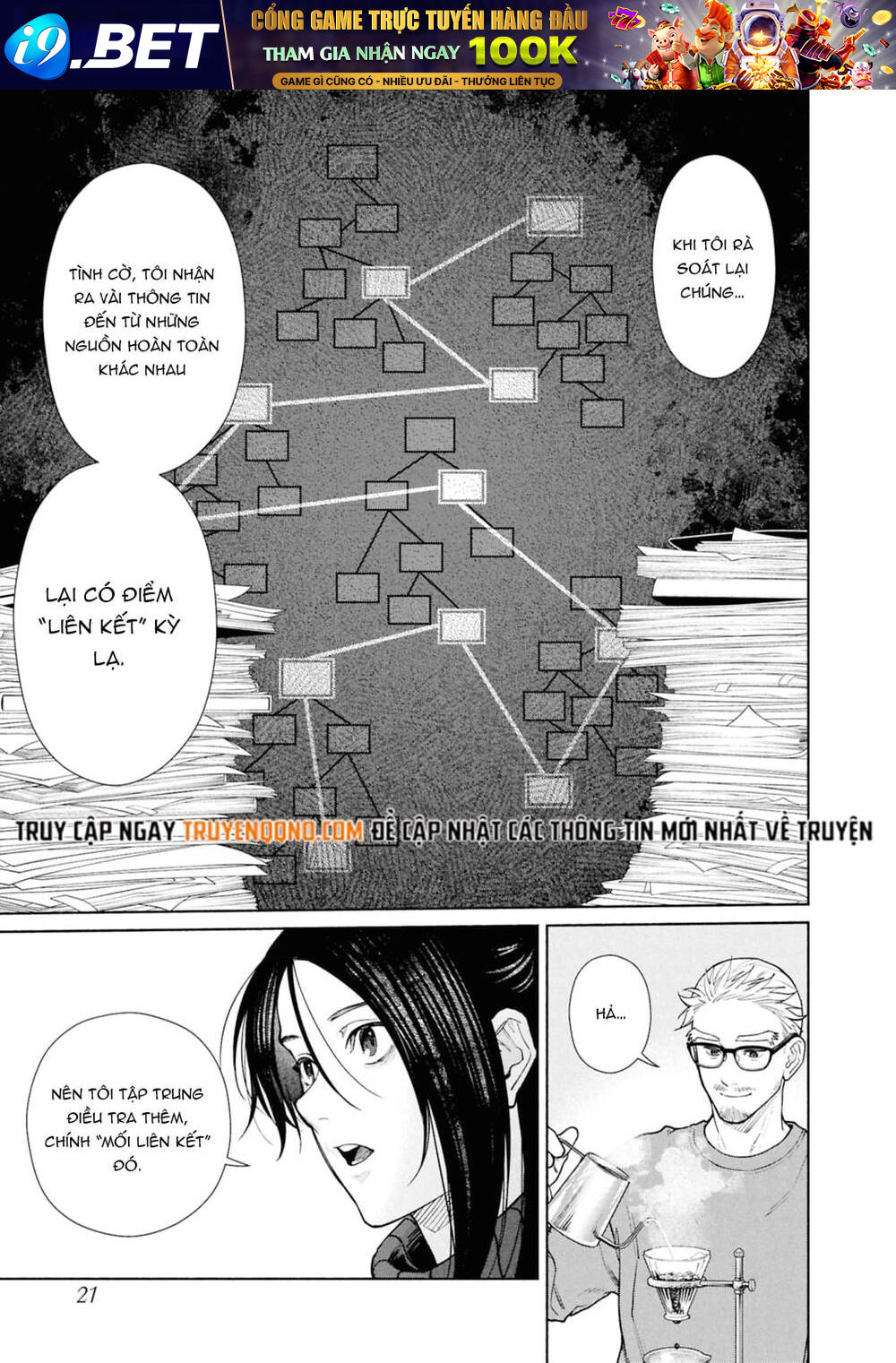 Trang truyện 20