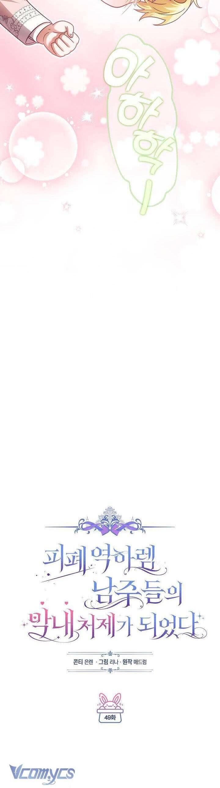 toi-tro-thanh-em-vo-ut-cua-cac-nam-chinh-trong-tieu-thuyet-harem-nguoc-u-am-17