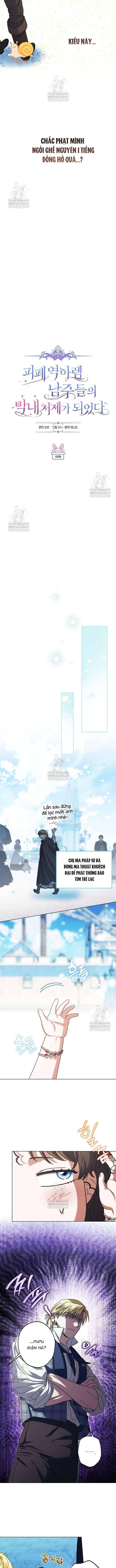 toi-tro-thanh-em-vo-ut-cua-cac-nam-chinh-trong-tieu-thuyet-harem-nguoc-u-am-3