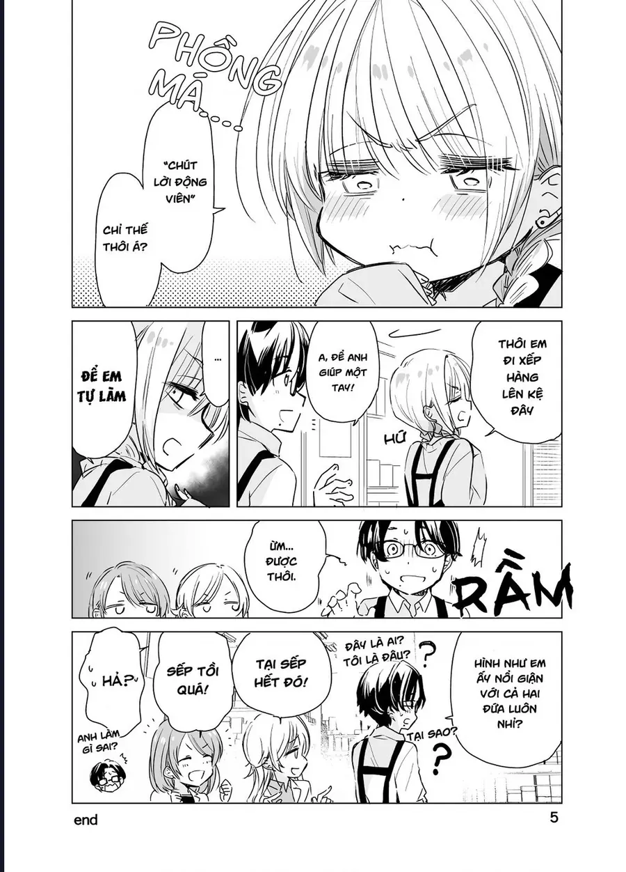 Cuộc Sống Thường Ngày Của Nhân Viên Hiệu Thuốc Sa-Chan