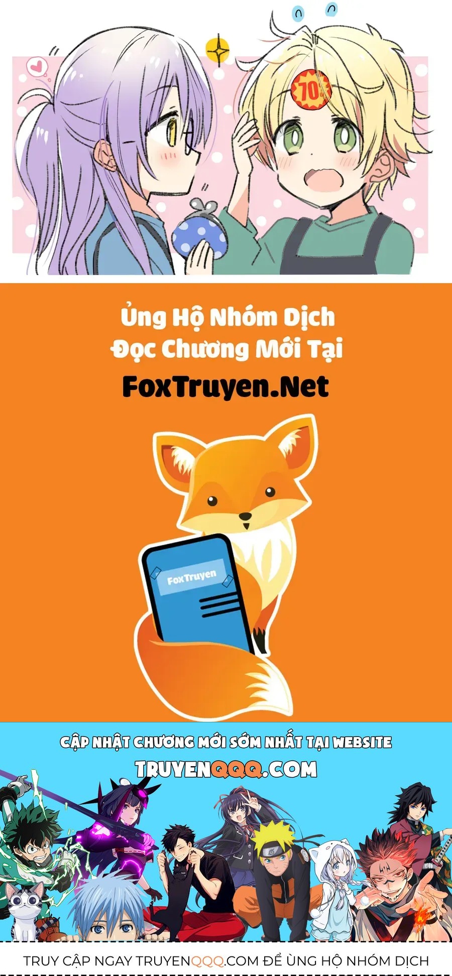 Cuộc Sống Thường Ngày Của Nhân Viên Hiệu Thuốc Sa-Chan