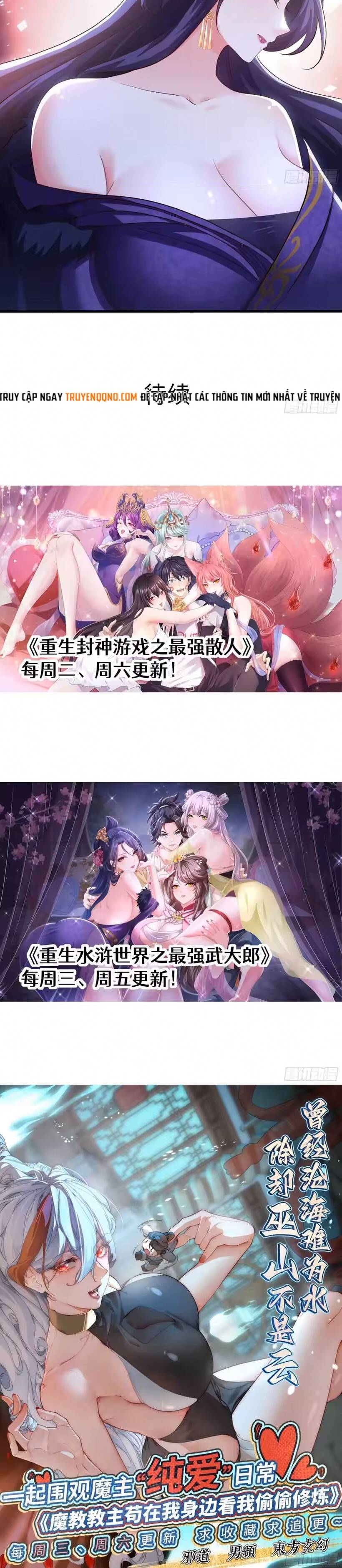 vo-dai-lang-manh-nhat-tai-sinh-o-the-gioi-thuy-hu-18