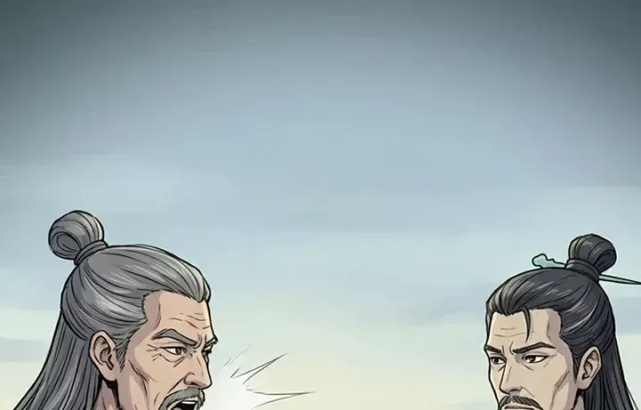 xuyen-khong-toi-tu-tien-gioi-lam-tru-than-31