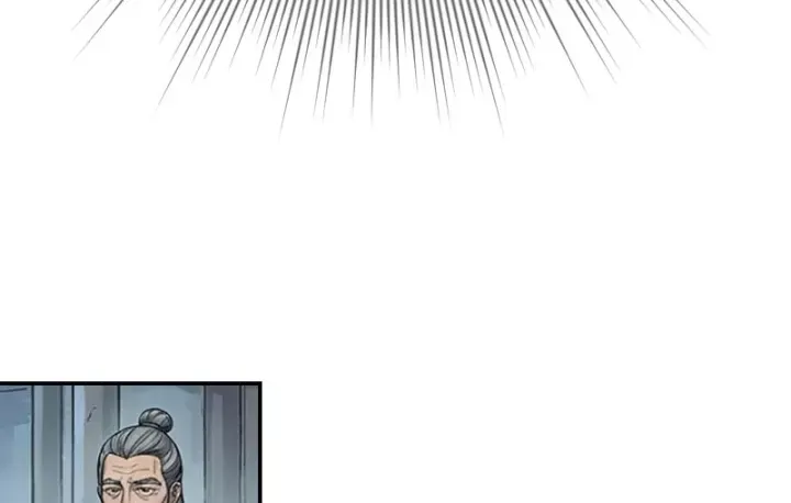 xuyen-khong-toi-tu-tien-gioi-lam-tru-than-13