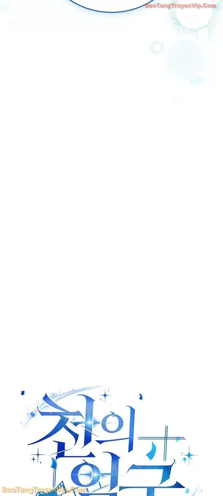 Diễn Viên Ngàn Mặt Chương 56 - Trang 24