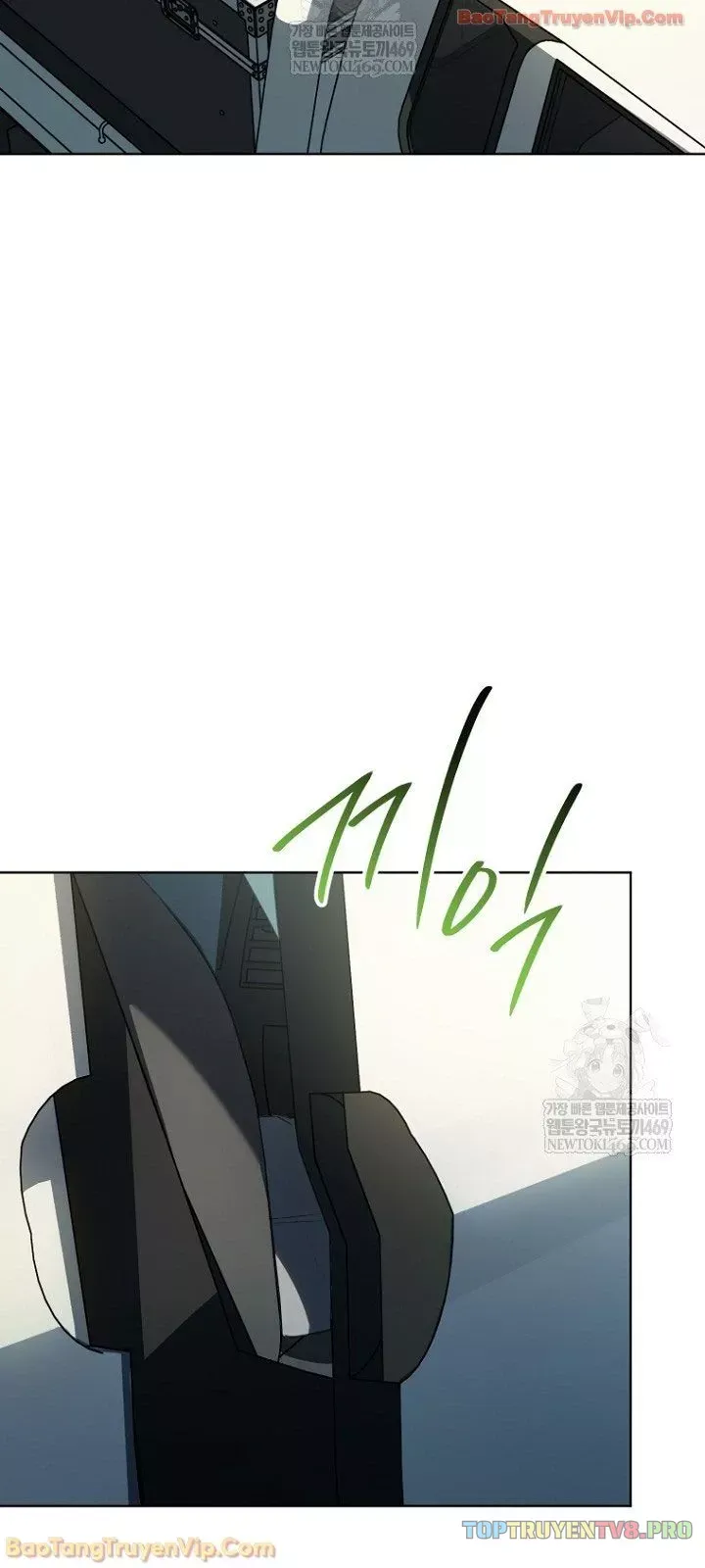 Diễn Viên Ngàn Mặt Chương 56 - Trang 5