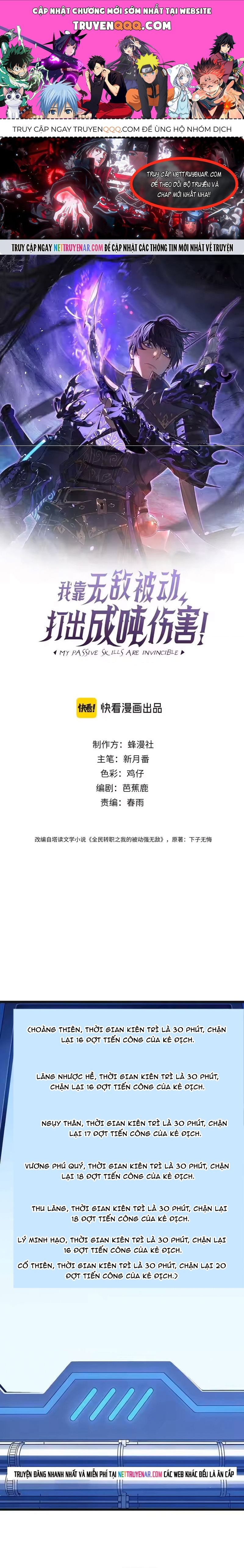 Vô Địch Bị Động Tạo Ra Tấn Sát Thương Chap 152 - Next Chap 151