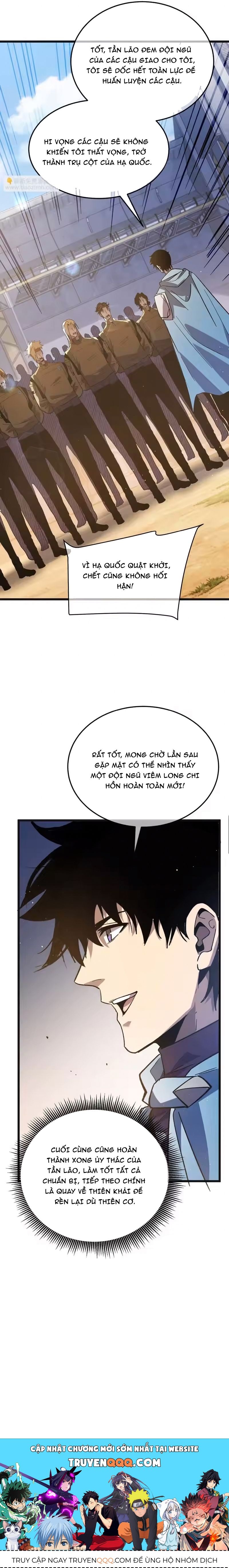 Vô Địch Bị Động Tạo Ra Tấn Sát Thương Chap 152 - Next Chap 151