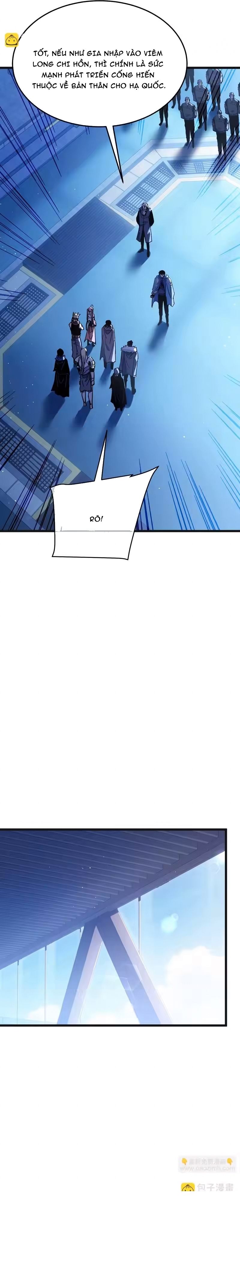 Vô Địch Bị Động Tạo Ra Tấn Sát Thương Chap 152 - Next Chap 151